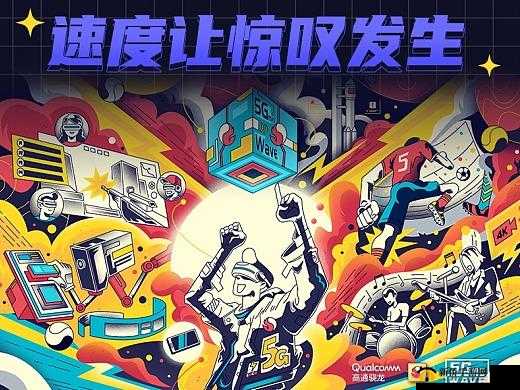 免费 b 站在线观看人数在哪破解版,畅享精彩内容
