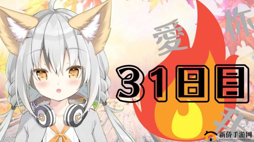 とらぶるだいあり~しすた 在线开放免费专区精彩内容等你来探索