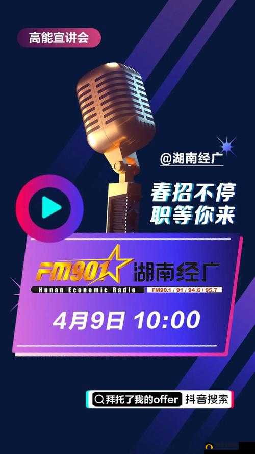 adc 影库确认 18 岁以下禁止进入:精彩内容等你开启