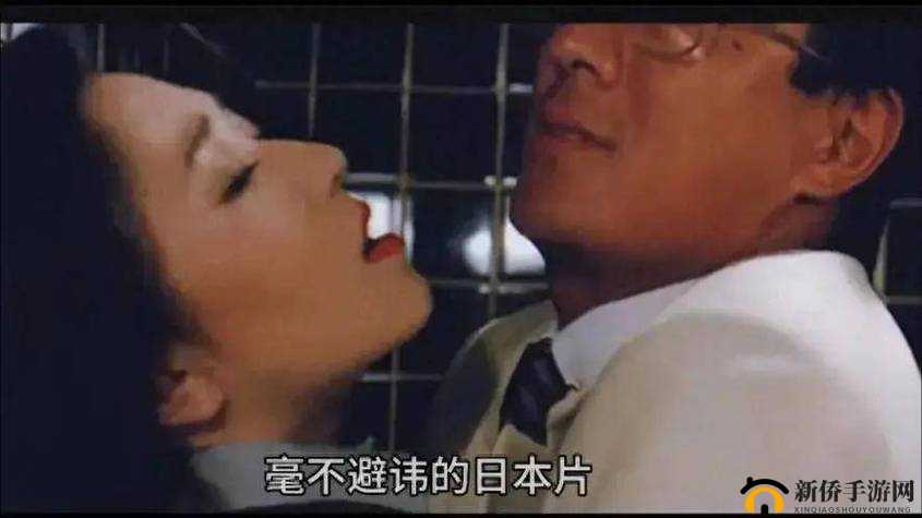 震惊璜铯视频中惊现小便画面