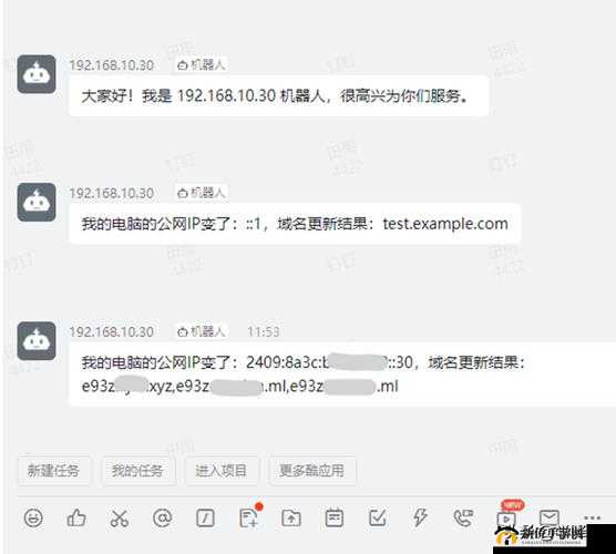 YW193 龙物地址:探索神秘领域的关键线索所在