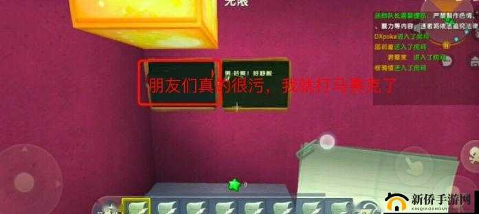 真实㓜交videos5一0:探索未成年人的私密世界