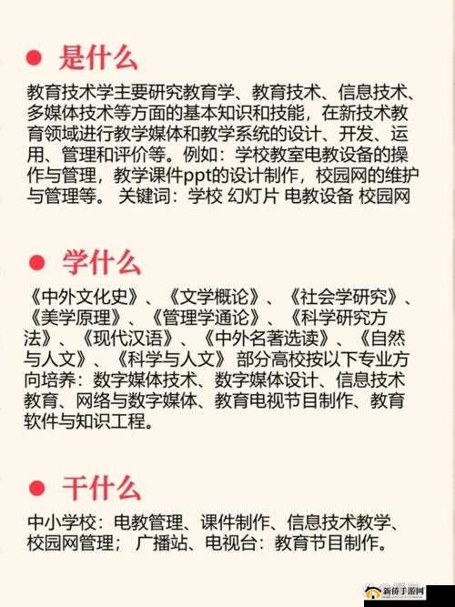 porono89 相关内容:探索其独特魅力与影响