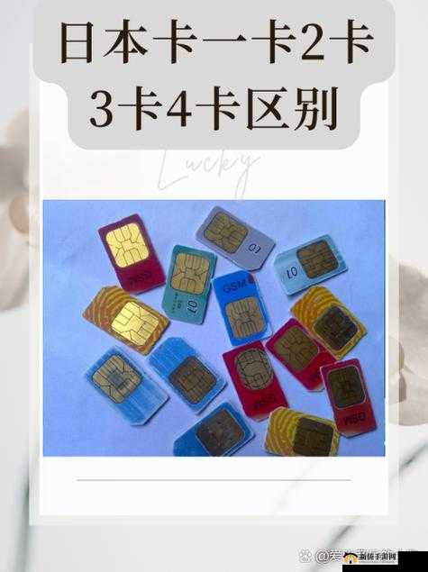国产一卡 2 卡 3 卡 4 卡孕妇网站:孕期知识与交流的专业平台