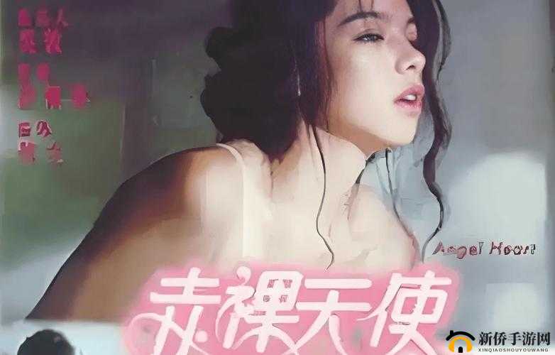 成年人免费璜铯网站无毒下载资源汇总及安全指引