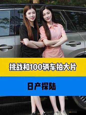 2024 中文日产幕无线无限看资源畅享精彩大片