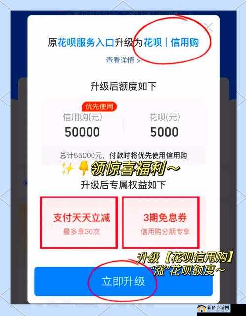 蜜芽跳转接口首首免费,你所不知道的省钱秘诀