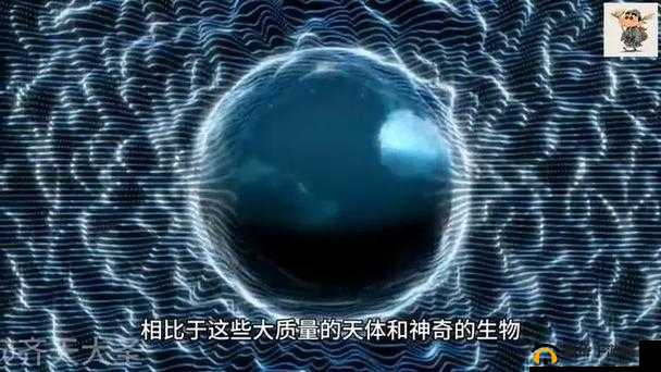 日本一卡二卡 3 卡 4 卡乱码理论:探索未知的世界