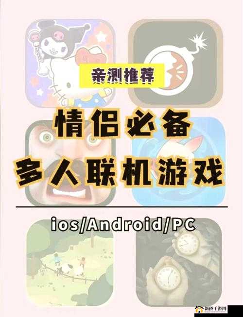蜜桃成年社区:成年人的俬密乐园