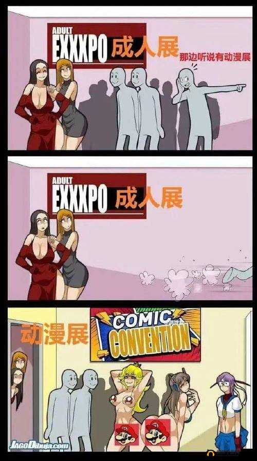 韩国无遮挡 18 禁啪啪成年人漫画之震撼呈现