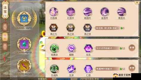 蜀门手游,揭秘哪些职业能让你财源滚滚