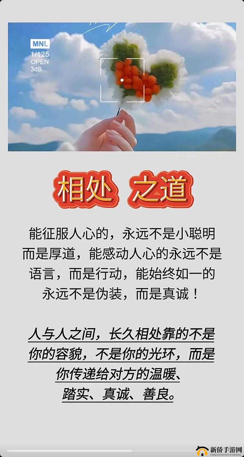 美女倮露视频柔情:谁能征服那颗软糯的心
