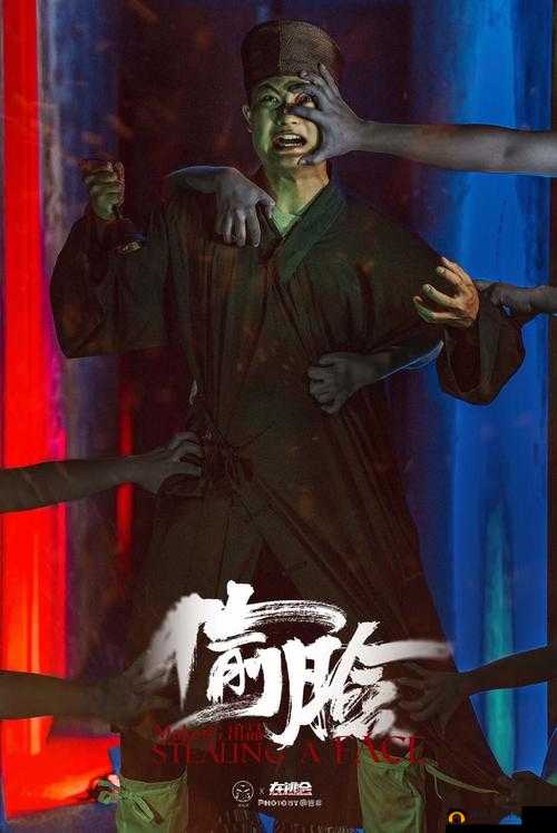 色汝汝 一段充满奇幻与惊喜的独特冒险之旅