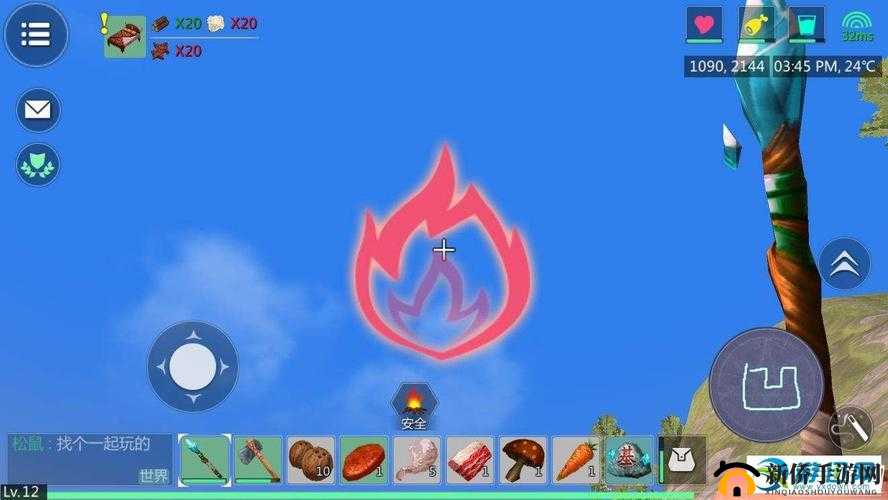 创造与魔法火魔法怎么画