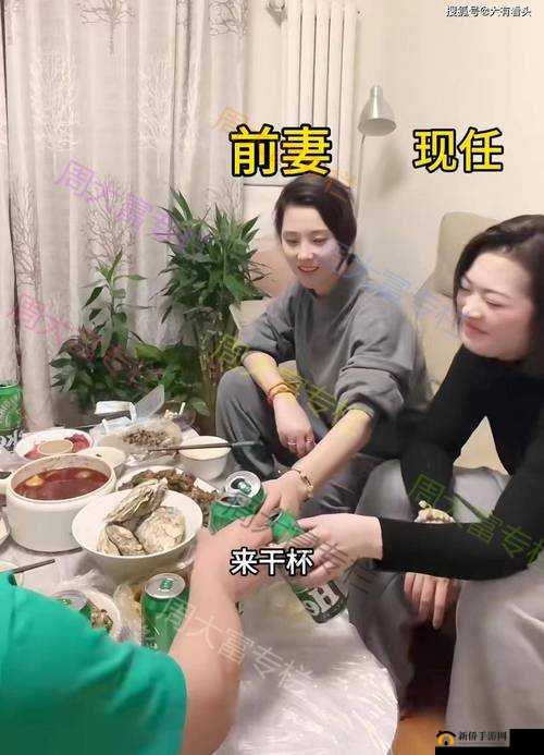 闺蜜和男朋友三个人吃饭尴尬:这局面该如何打破