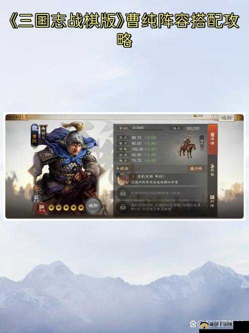三国志驱散好不好用在资源管理中的重要性及策略分析