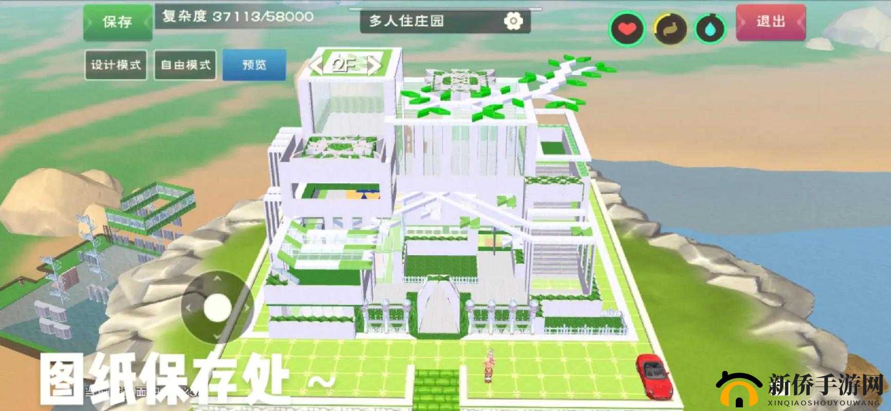 创造与魔法家园怎么建,资源管理的艺术