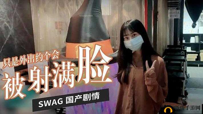 任你躁任你躁,激情无限释放:探索欲望的极致体验