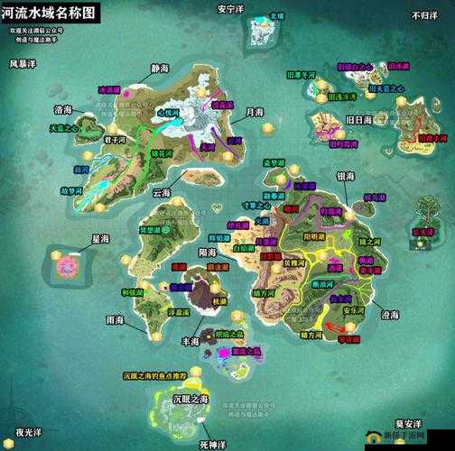 创造与魔法鲶鱼在哪钓