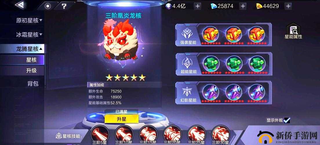 时空猎人新手怎么玩,资源管理策略与最大化价值指南