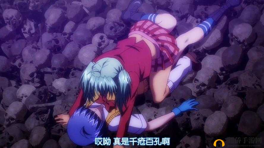 黄页免费真人无遮快猫动漫:精彩动漫, 无 遮 挡 畅爽体验