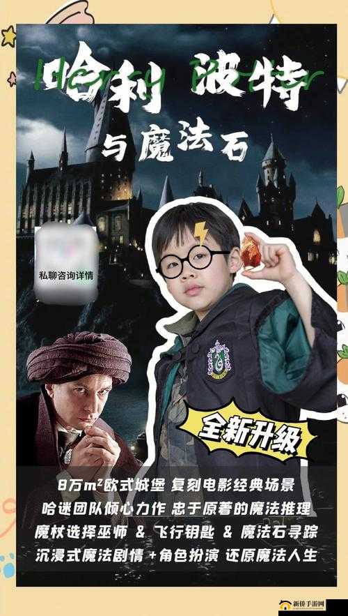 创意无限,探索关键词的魔法世界