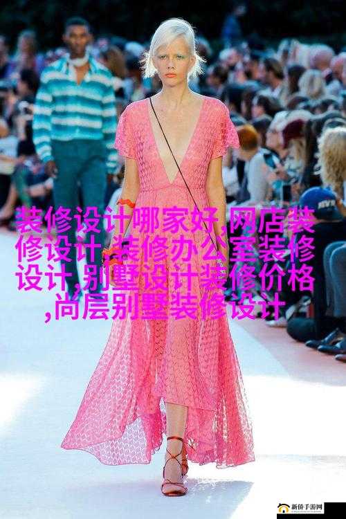 男生将坤坤申请女生的定眼免费:一个令人惊讶的举动