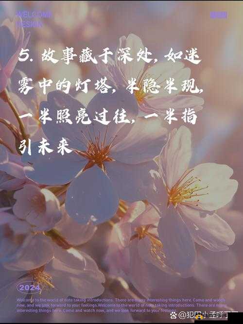 暗黑爆料最新:那些不为人知的隐秘大揭秘
