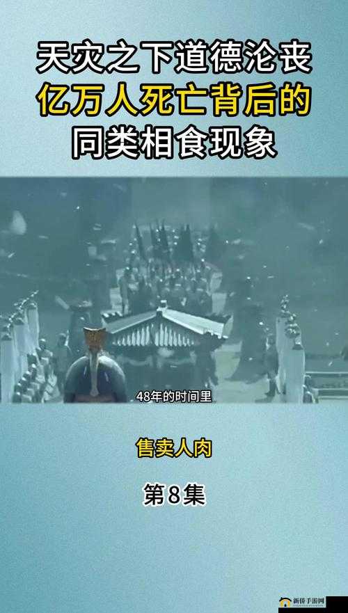 国内牛人潜入公厕 AV :是道德的沦丧还是人性的缺失?