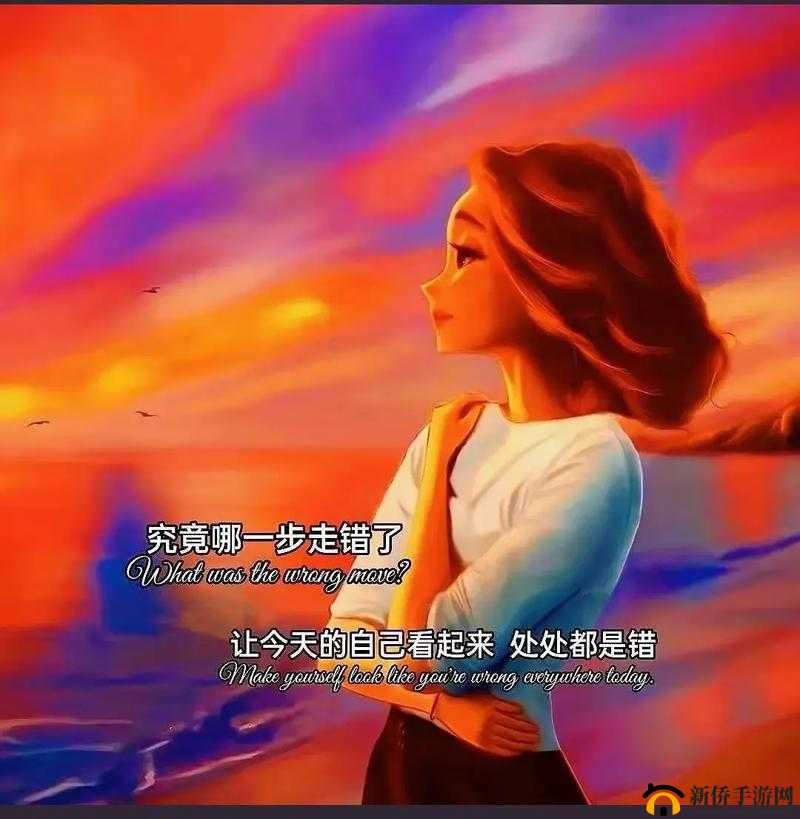 男生女生在一起愁愁愁大全:那些让人心烦意乱的故事