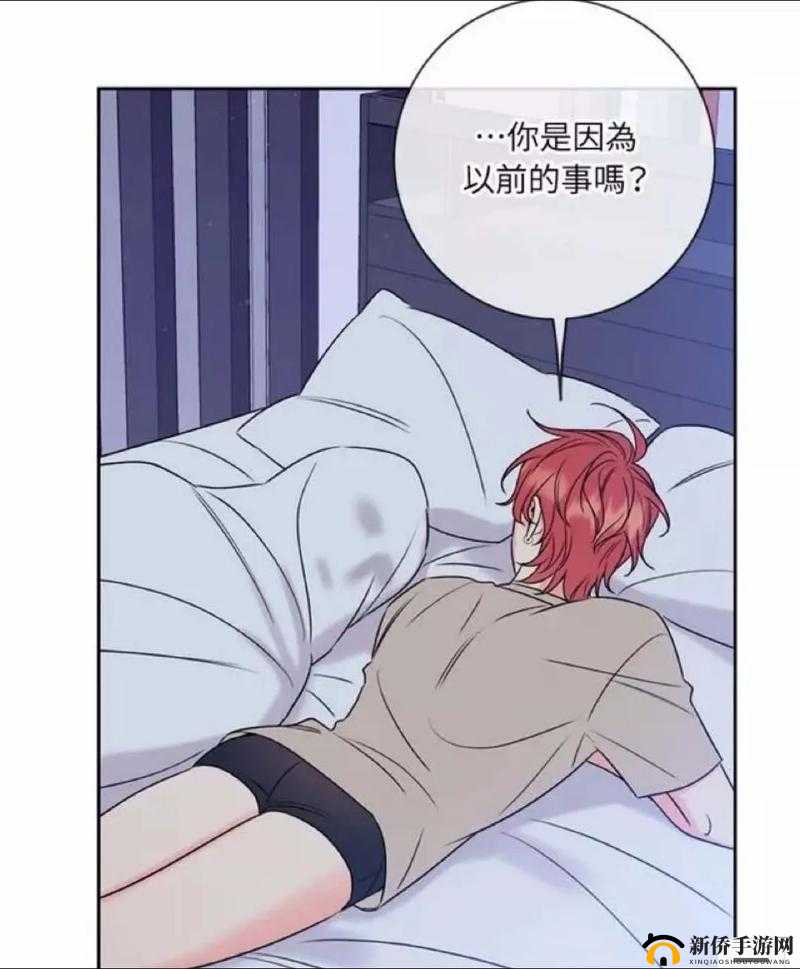 韩国嗟嗟嗟漫画引发的深刻思考与感悟