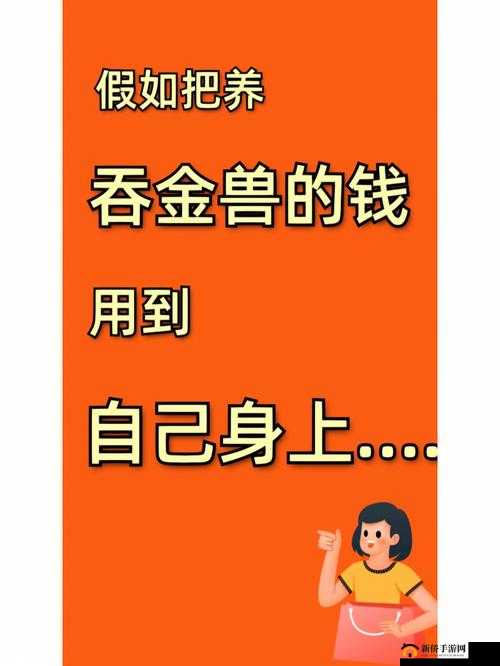 XXXXX piss:深入探究其背后的神秘力量与未知因素