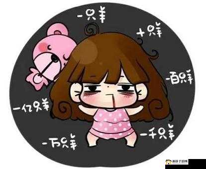 晚上睡不着索性在 B 站尽情畅游
