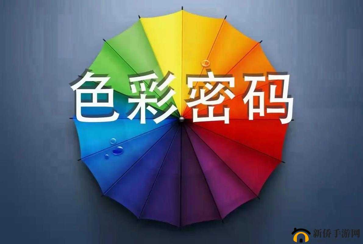 探索神秘的五月之色:从色彩到文化的多重解读