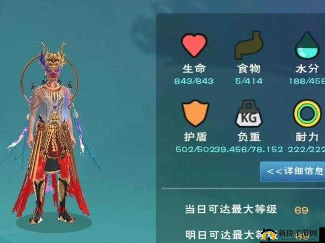 创造与魔法狼怎么骑,资源管理中的智慧与策略