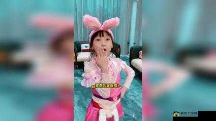 猫娘拔萝卜:乡村爱情故事
