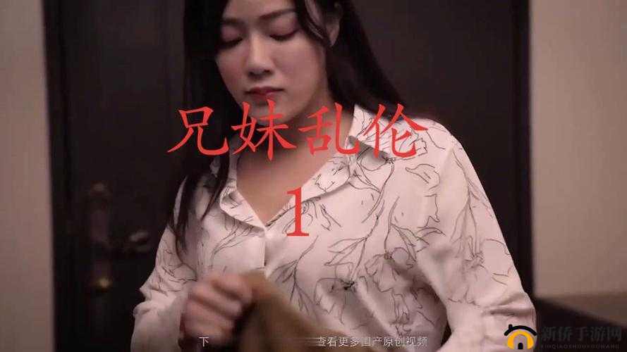 HD69ⅩXXXHDvideo 是非常重要的高清视频资源