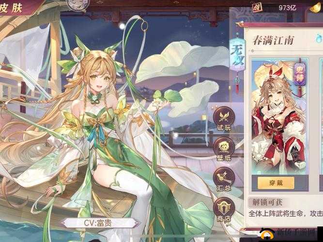 三国志幻想大陆前期战力飙升秘籍,从零开始的强者之路