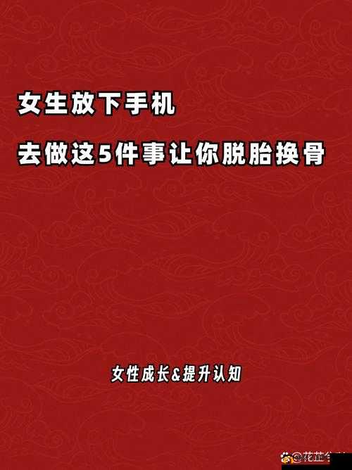 日韩有码在线播放:激情释放的私密世界