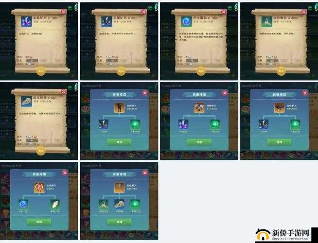 创造与魔法补签卡,拯救你的签到遗憾