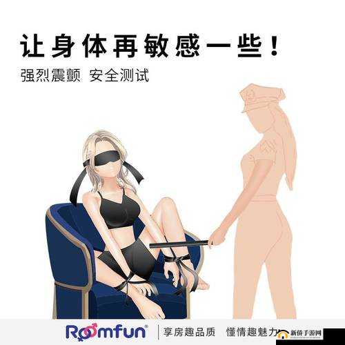 极度另类 bdsm 之残忍世界：探索未知的性癖好