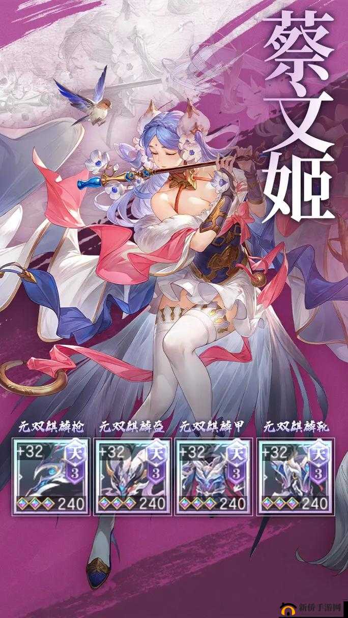 三国志幻想大陆,战魂洗练的艺术