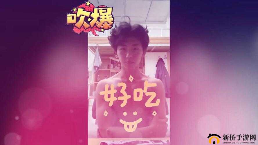 小奶狗腹肌体育生天台放烟花:浪漫时刻青春洋溢