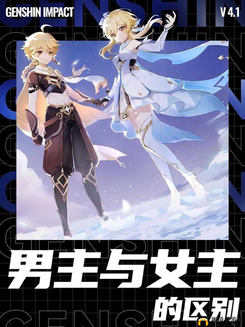 探索原神的奇幻世界,角色培养与平民英雄的崛起