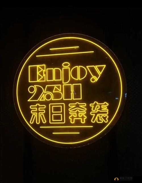 免费爆料入口在哪里:真相等你来揭秘