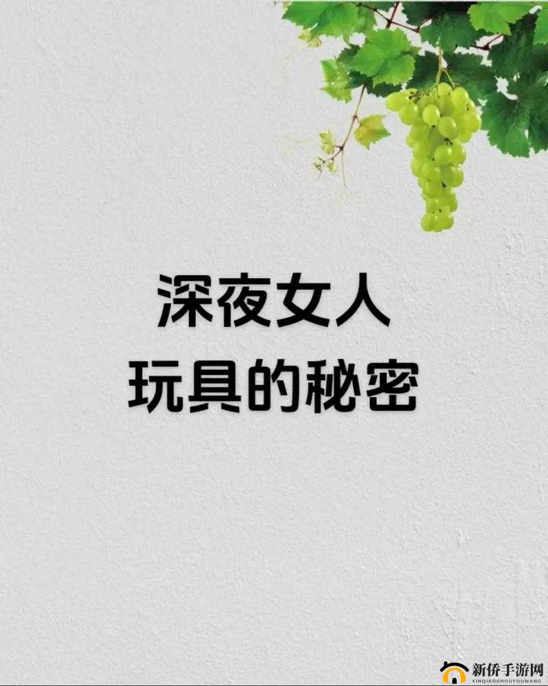 小孩深夜给女孩喂食哑巴游戏，诡异背后藏着怎样的秘密？