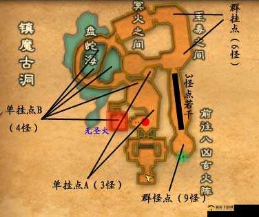 诛仙手游镇魔古洞探索指南