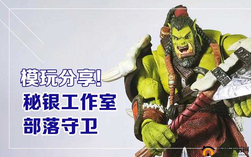 冰原守卫者秘银怎么获取，资源管理、高效利用与最大化价值