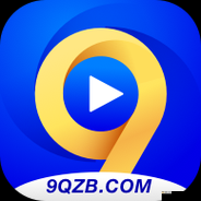 9 球直播官网 app 下载:精彩直播,尽在指尖