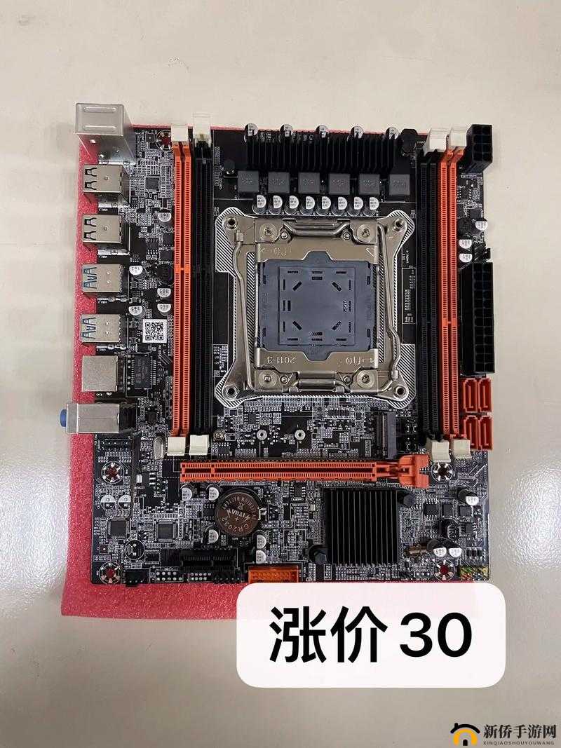 X99AV 高性能主板:开启卓越计算体验
